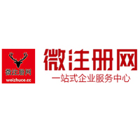 宕昌贵州注册公司没有地址怎么办